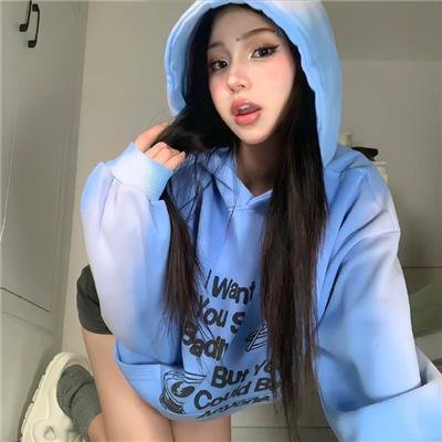 好人好日